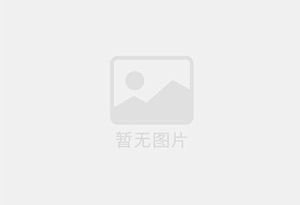 毛道瓷砖空鼓公司的电话是多少？